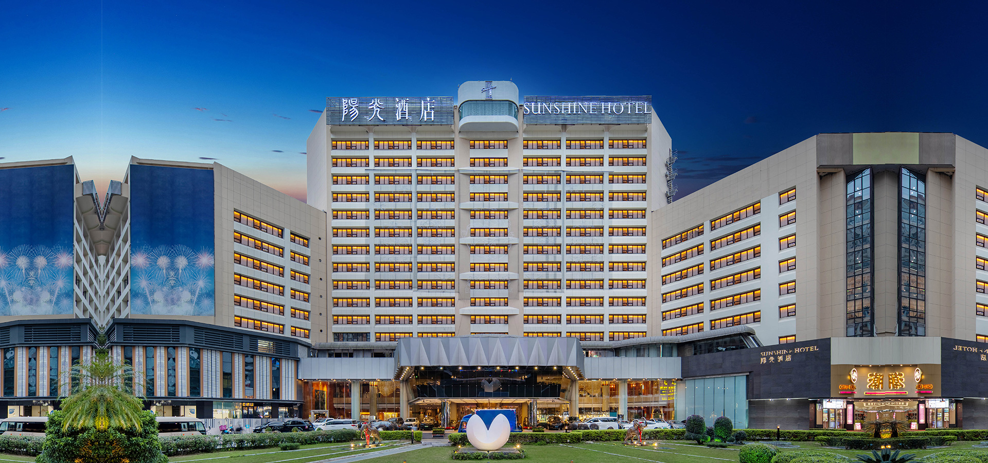 万豪|Marriott，世界一流的酒店集团 - 知乎